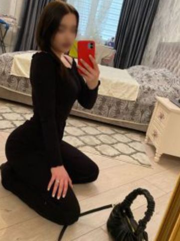 Надежда